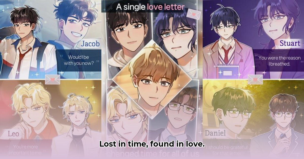 love-traveler